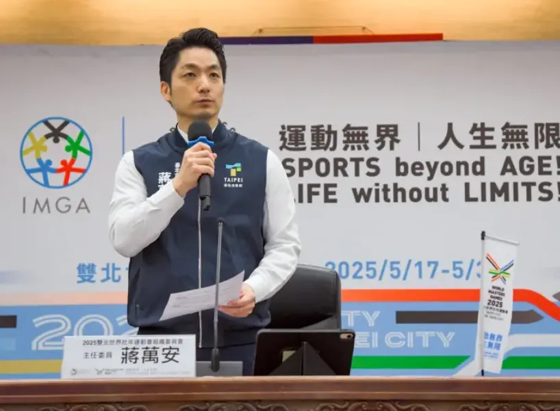 世壯運出包整理:退費、賽程混亂、翻譯錯誤,誰該負最大責任?