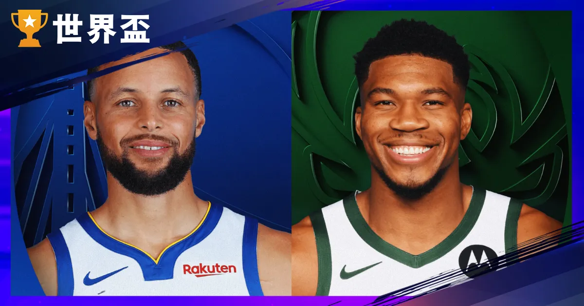 10/31 NBA運彩分析|勇士公鹿,傳切體系依舊管用,考驗公鹿綠葉的時刻到了