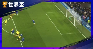 點球分析進階:踢球員與守門員的終極心理戰