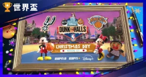 NBA 2025聖誕大戰賽程懶人包：5場對戰、台灣時間、觀戰亮點一次看