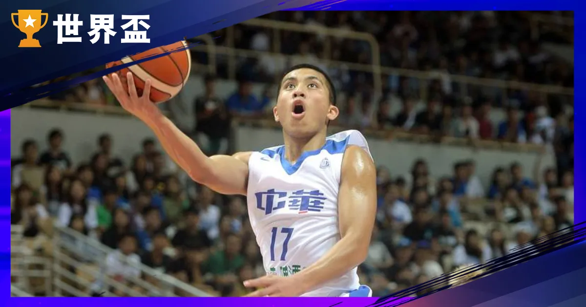 高國豪打架風波延燒|私約二嫂、兄弟互毆到 TPBL 停賽全整理