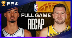 【湖人對馬刺】NBA直播LIVE線上看、1/7美國職籃轉播